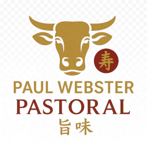 Paul Webster Wagyu logo